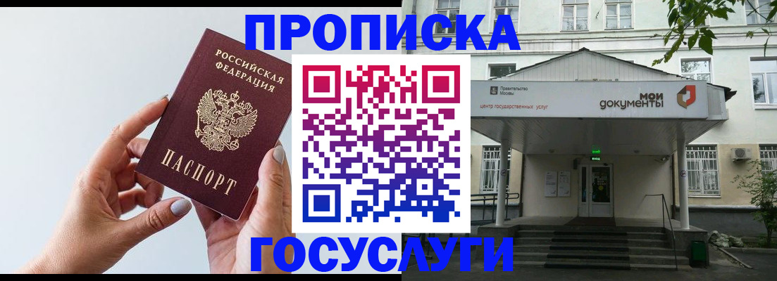 форма 3 в Лянторе